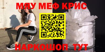 спиды Азнакаево