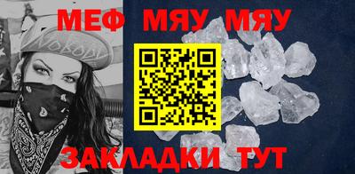 спиды Азнакаево