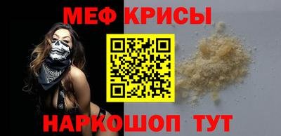 трава Абакан