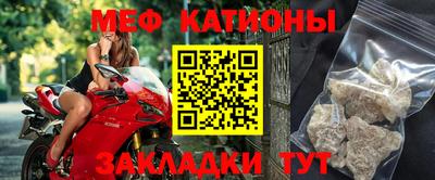 трава Абакан