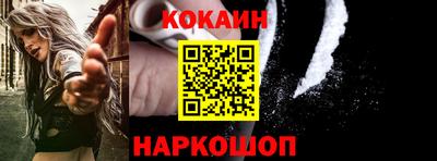 спиды Азнакаево