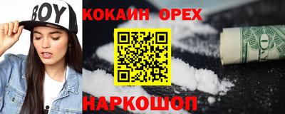 спиды Азнакаево