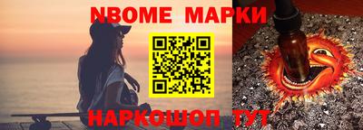 скорость Абинск