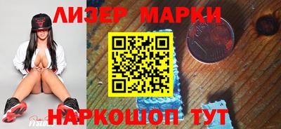 скорость Абинск