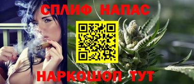 скорость Абинск