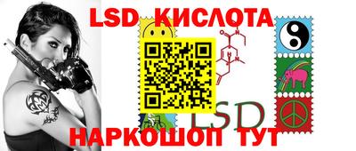 спиды Азнакаево
