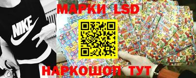 трава Абакан