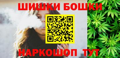 спиды Азнакаево