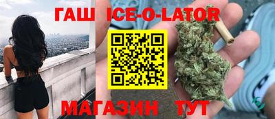 спиды Азнакаево