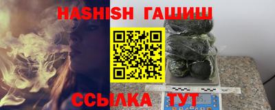 спиды Азнакаево