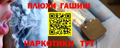 трава Абакан