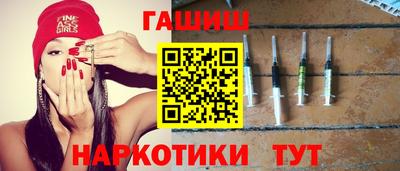 спиды Азнакаево