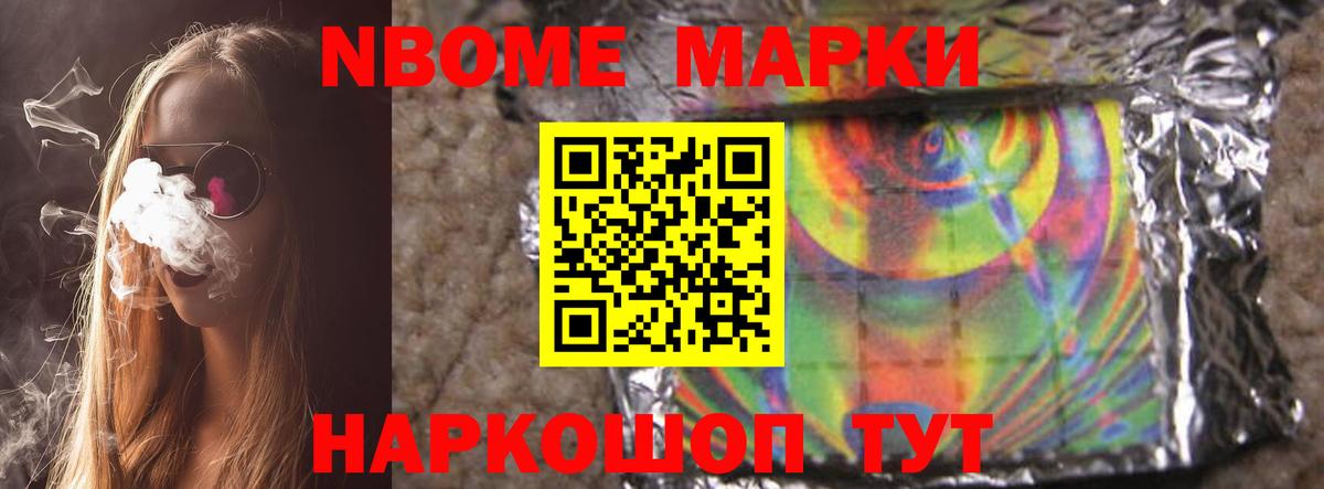 LSD-25 экстази кислота  Вход с VPN  LSD-25 экстази ecstasy  Альметьевск 